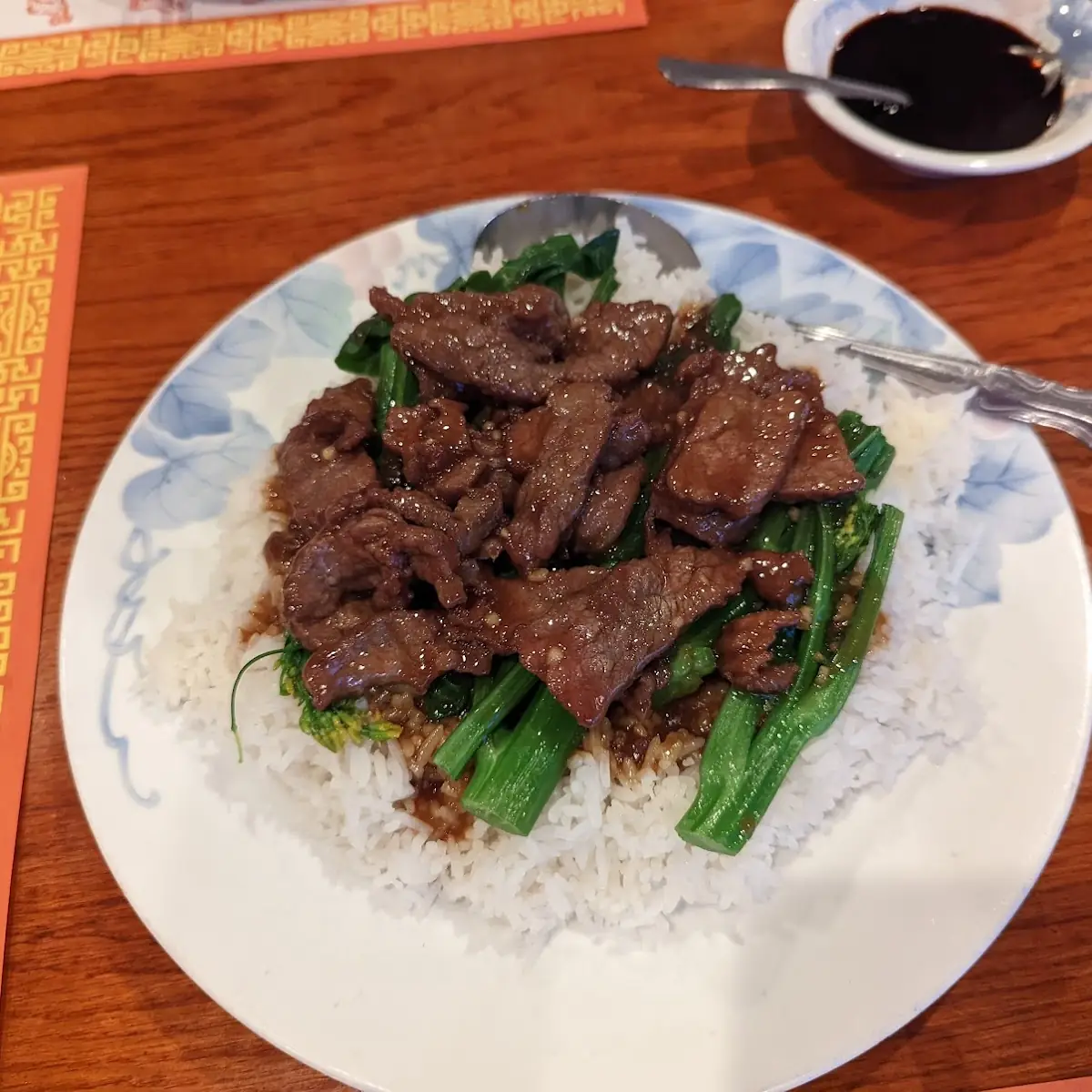 Mongolian Beef