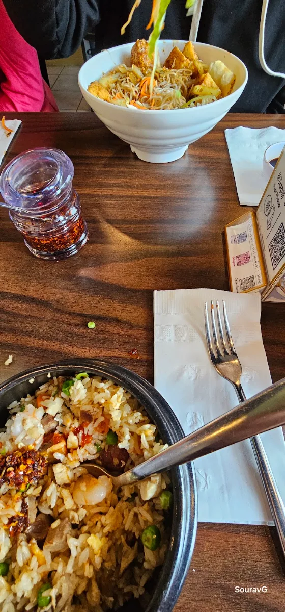 Ngon Ngon Special Fried Rice