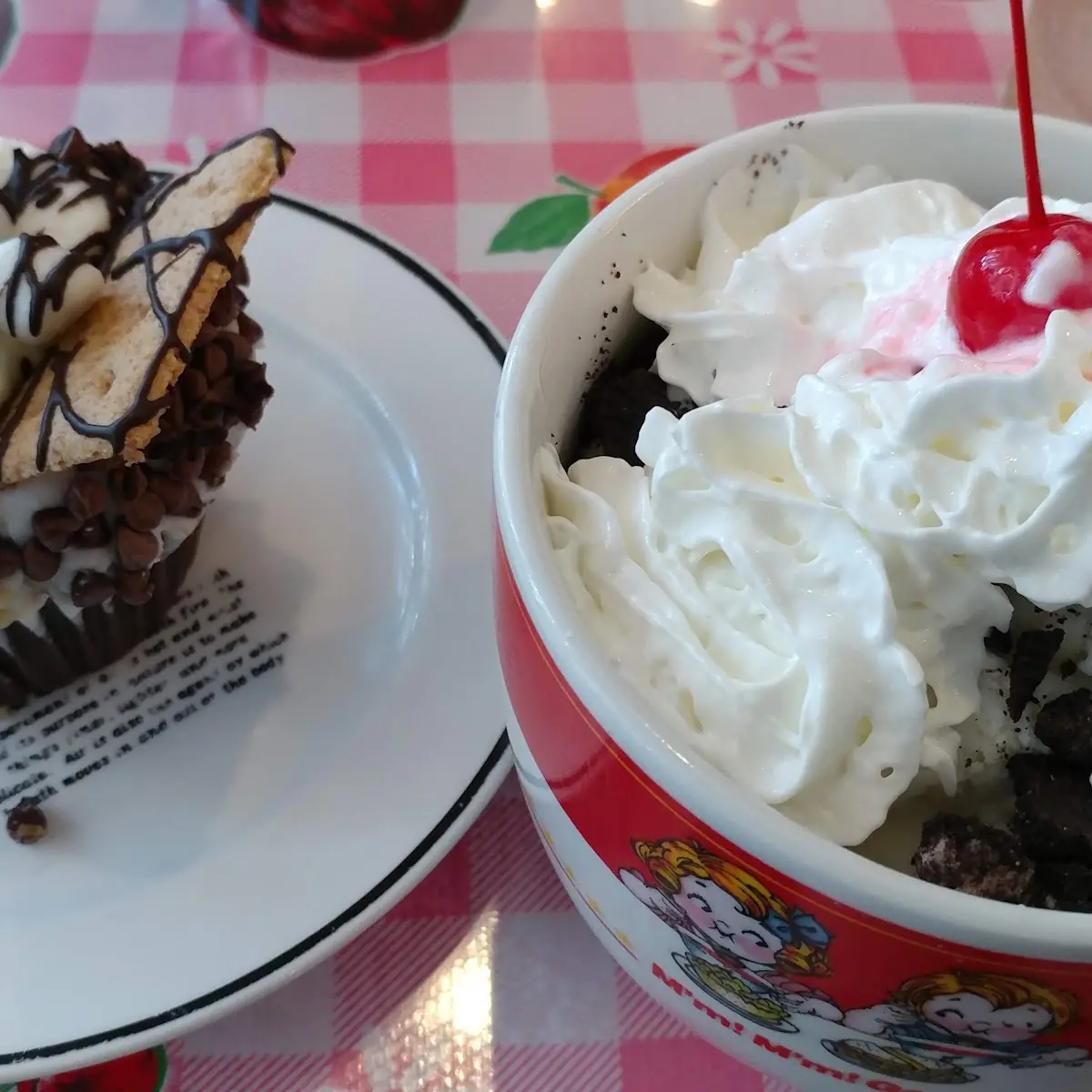 Hot Fudge