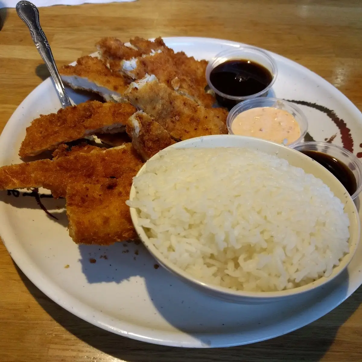 Chicken or Pork Katsu Combo