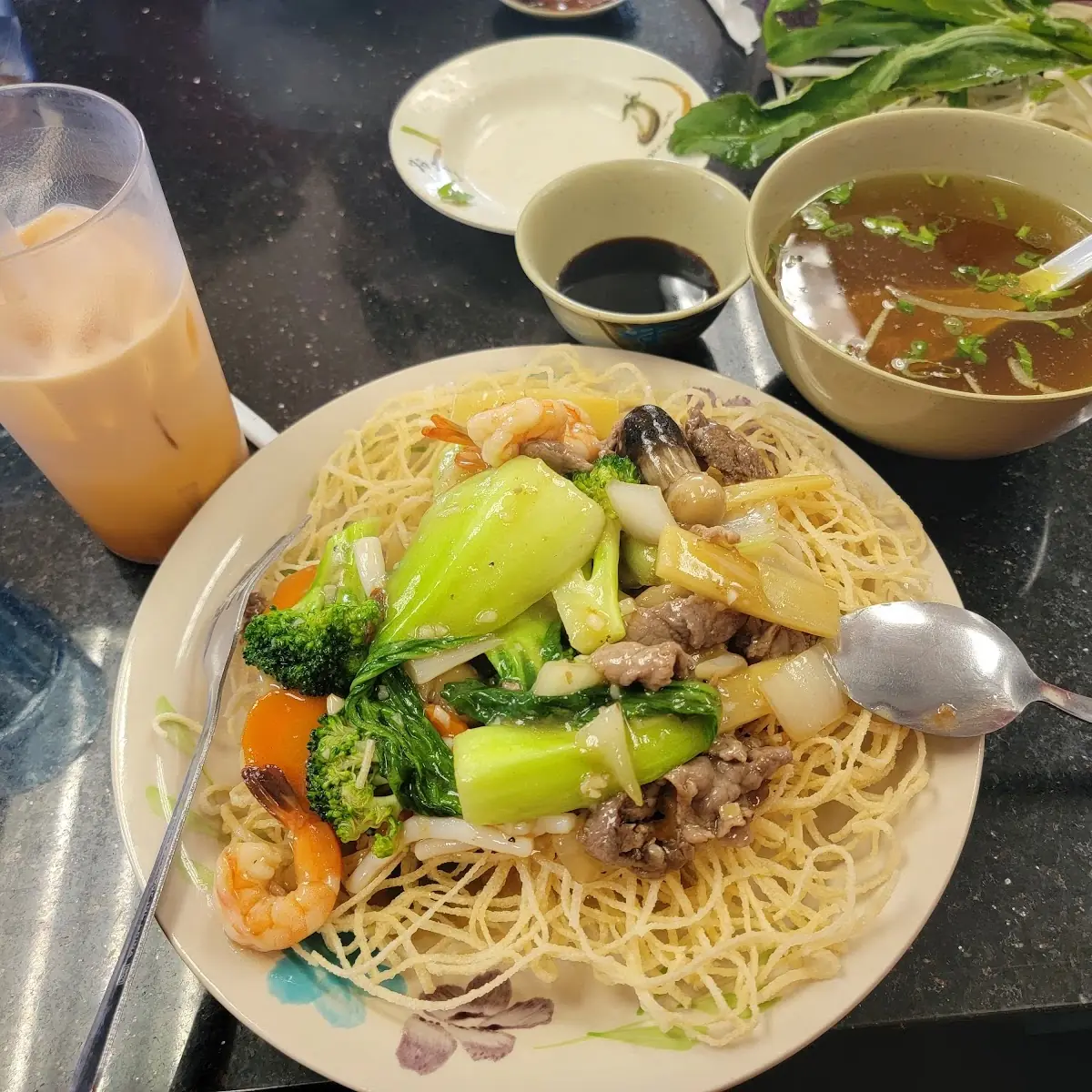 Pho AP Chao