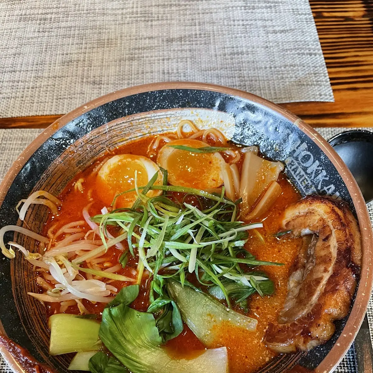Spicy Miso Ramen