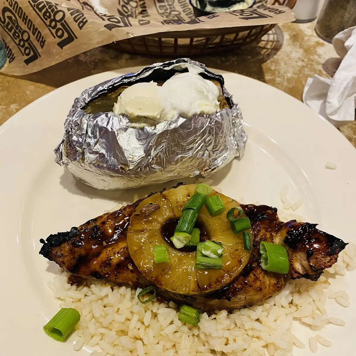 Teriyaki Chicken