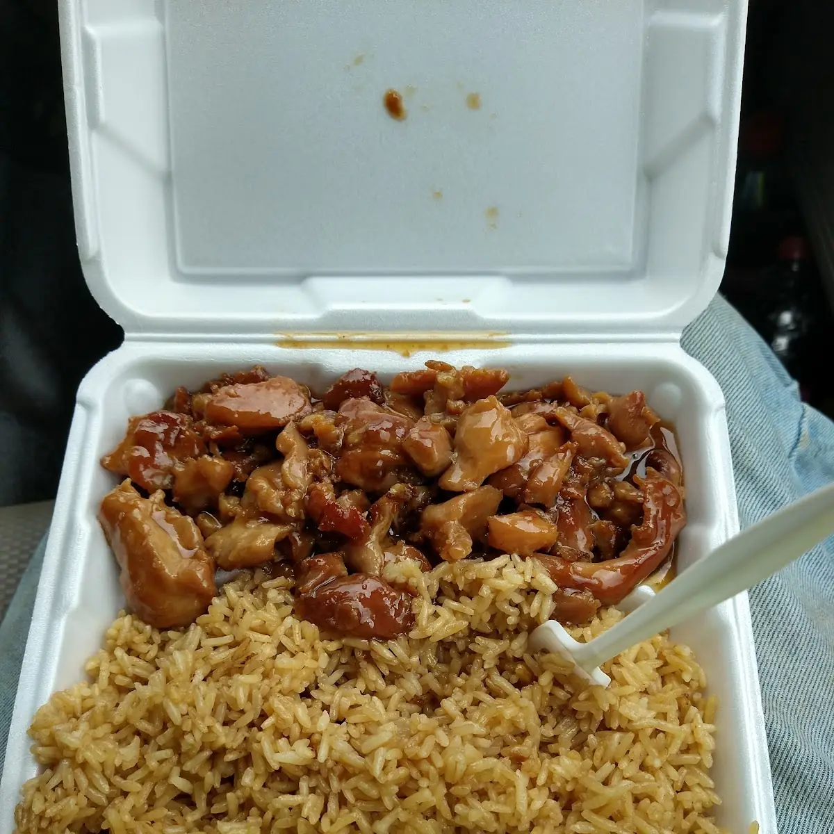 Orange Chicken