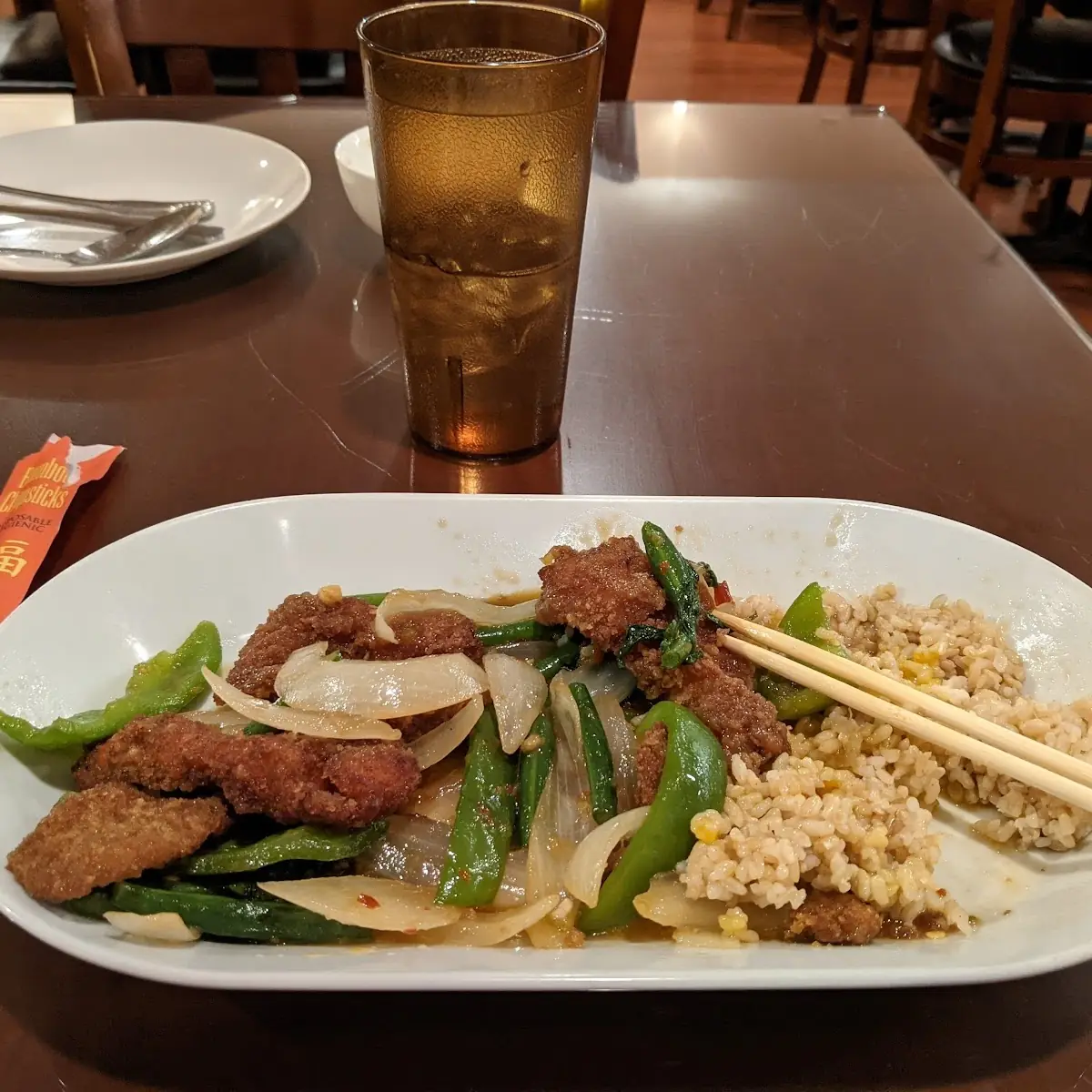 Mongolian Beef
