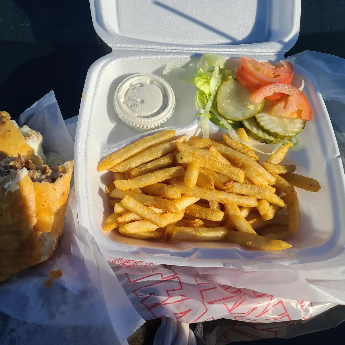 Gyro Meal