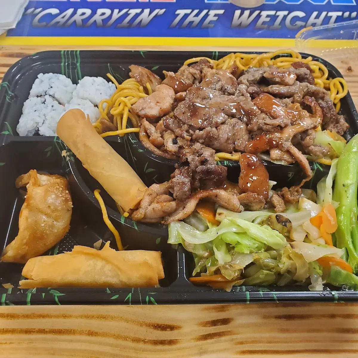 Chicken and Steak Bento Box