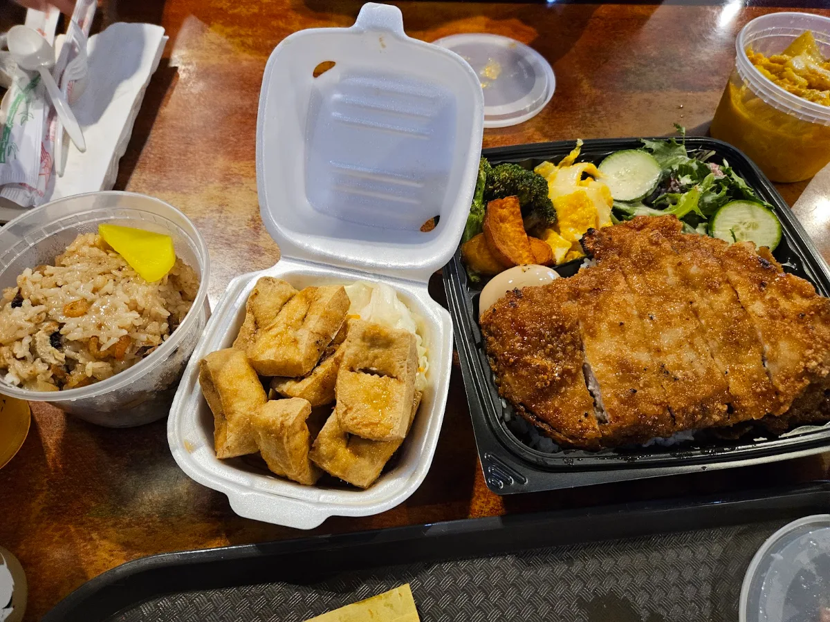 BBQ Chicken Bento