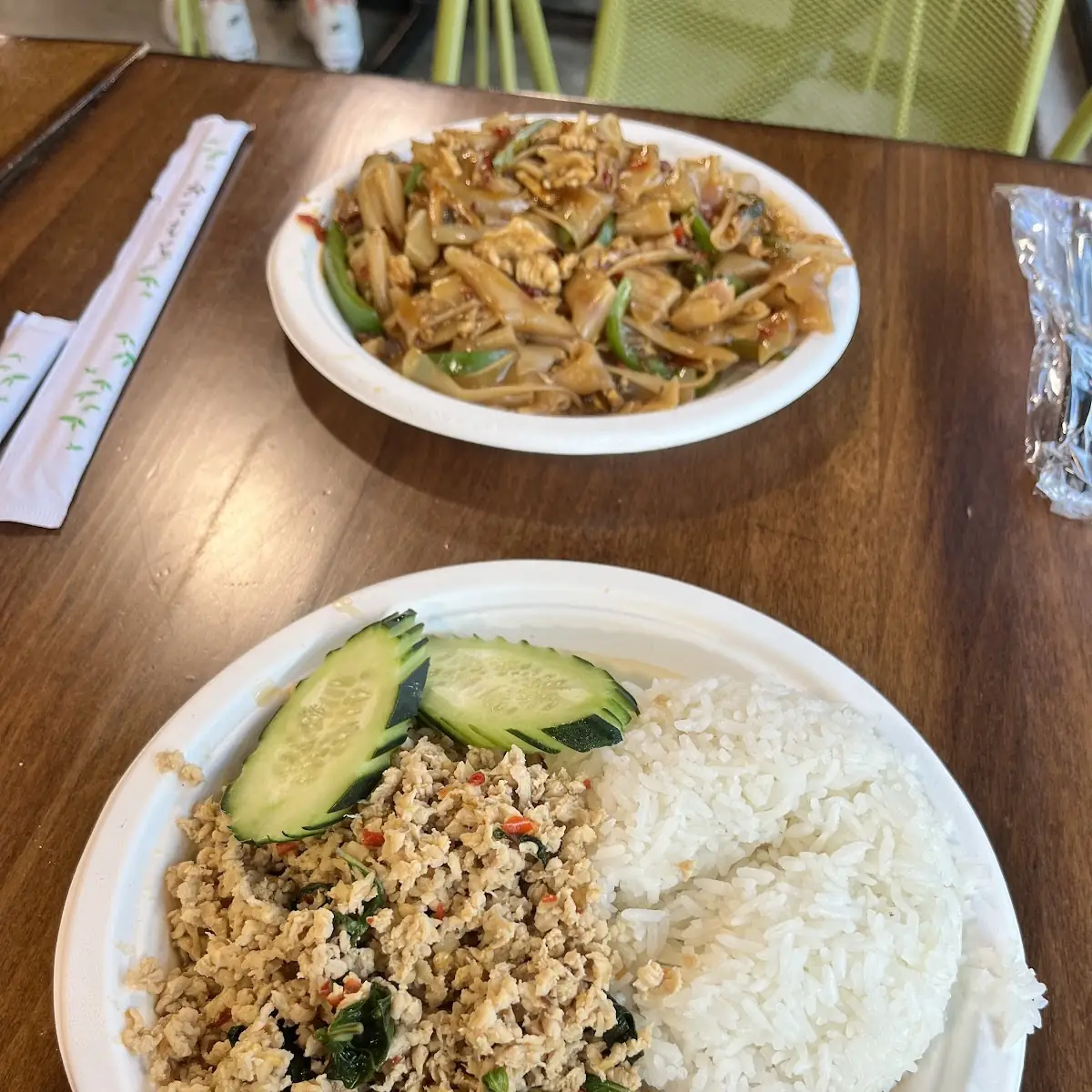 Basil Fried Rice