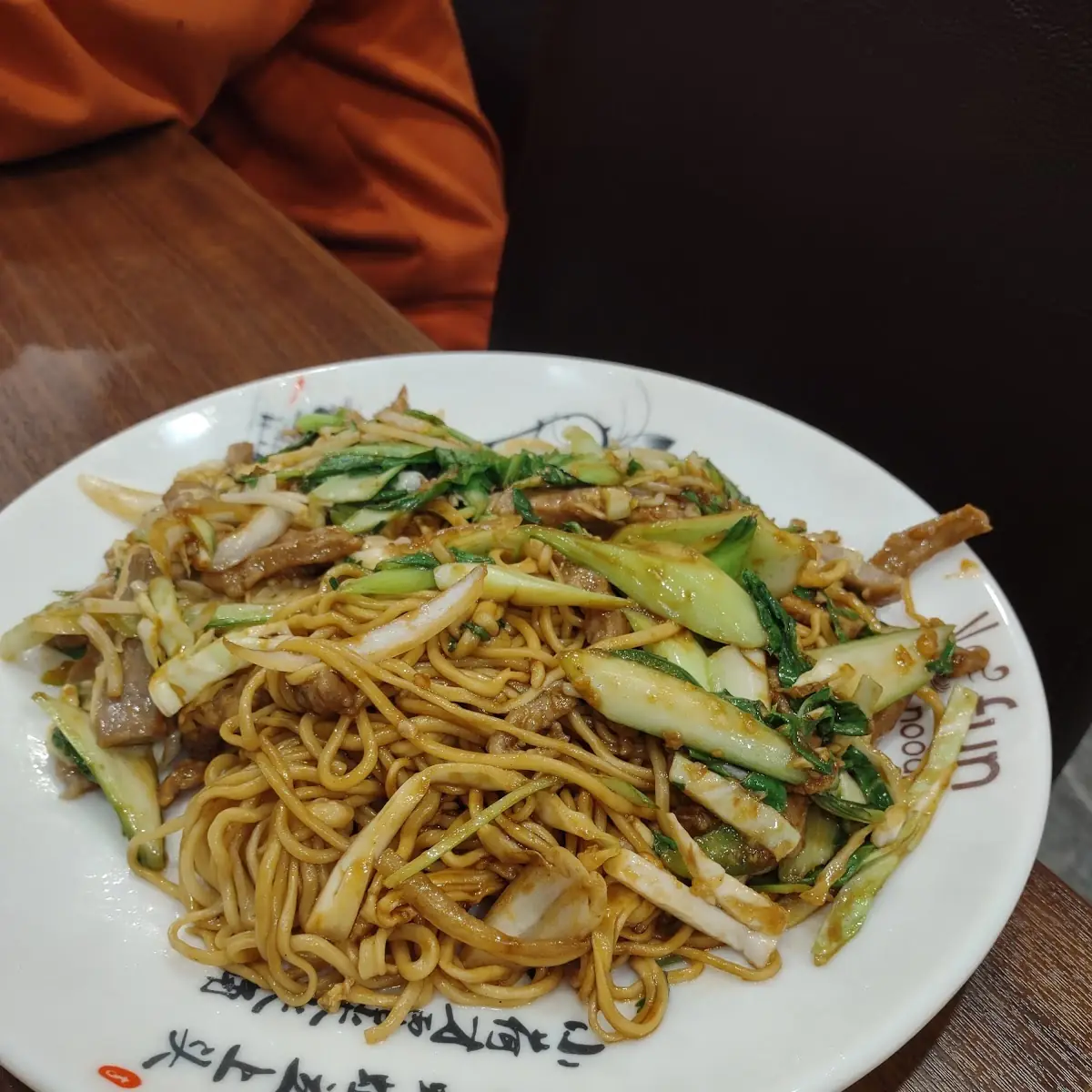 Pan Fried Sliced Noodle