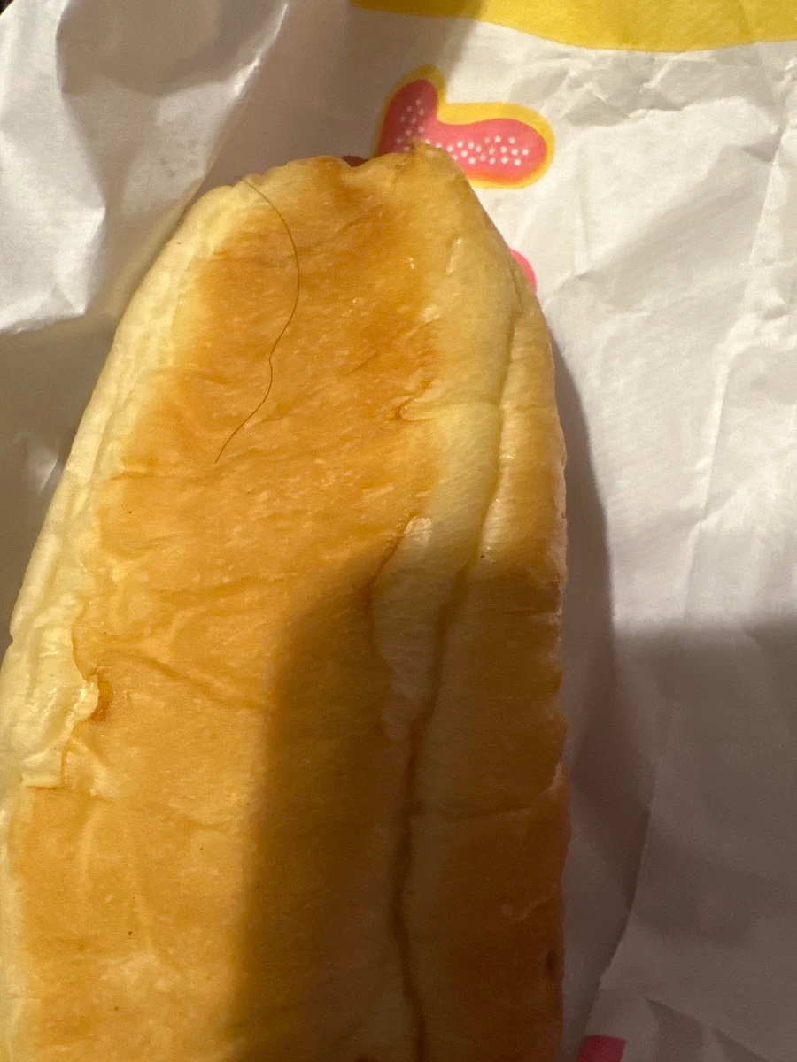 Baguette