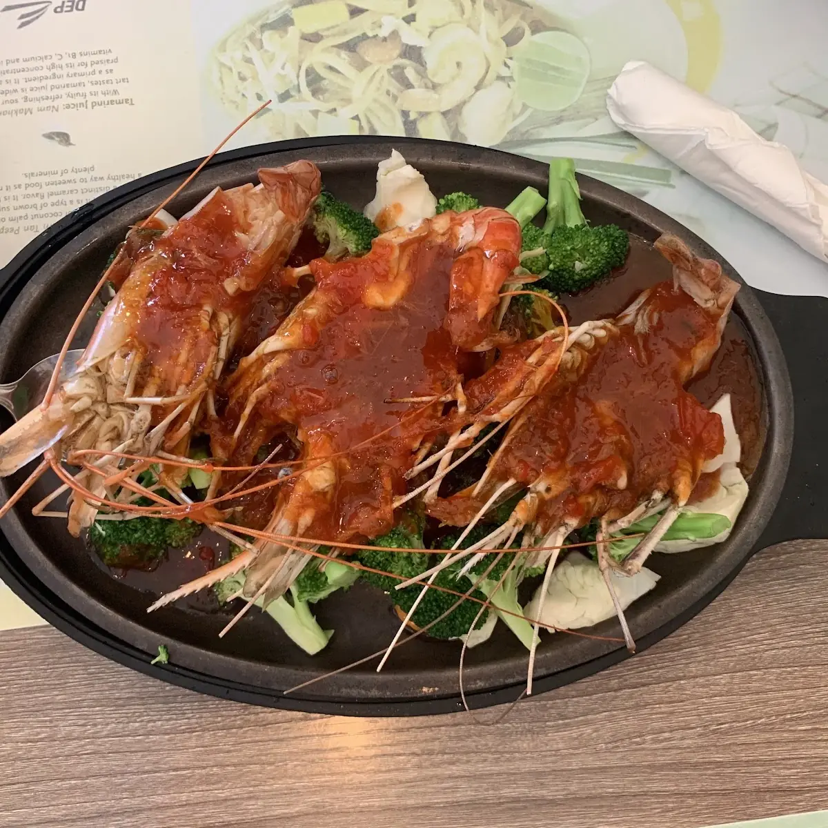 Chu-Chi Shrimp