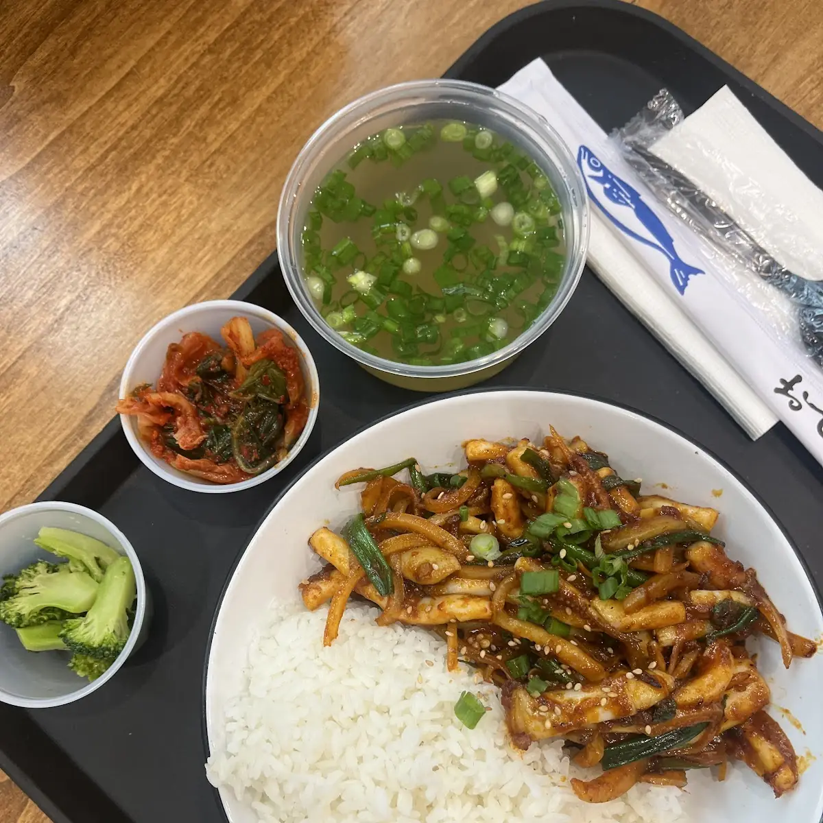 오징어덮밥 squid dupbap