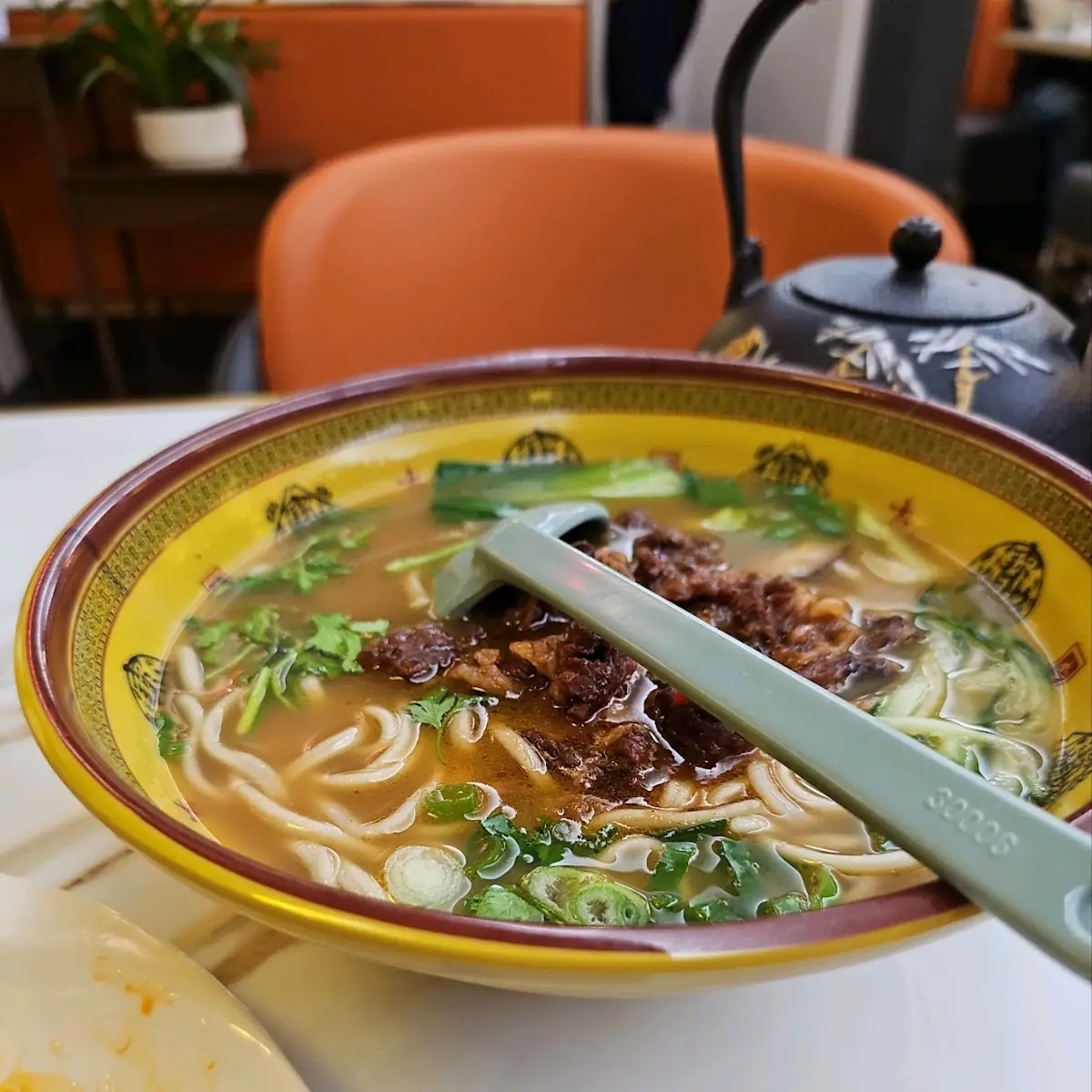 Beef Noodle Soup