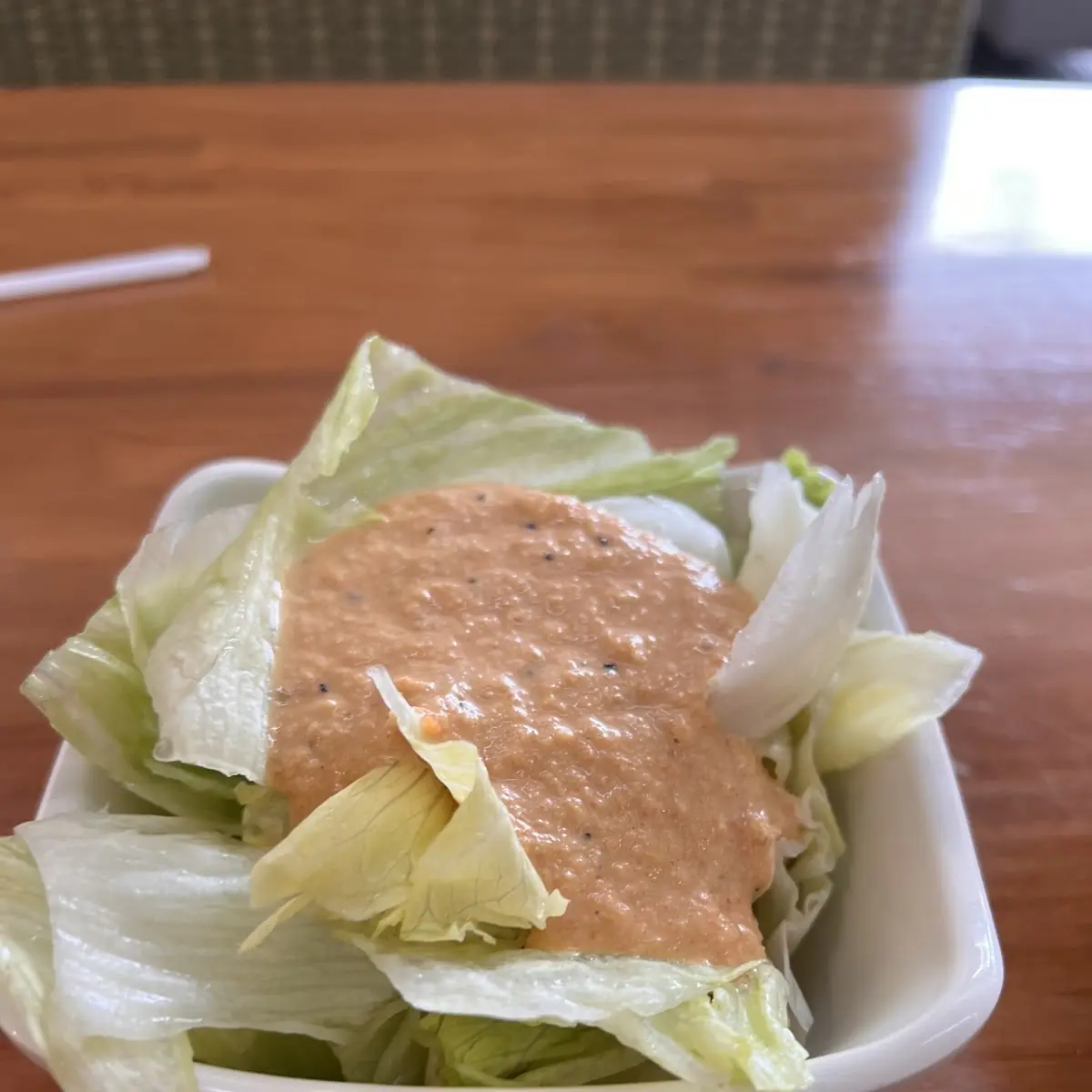 Salad Dressing