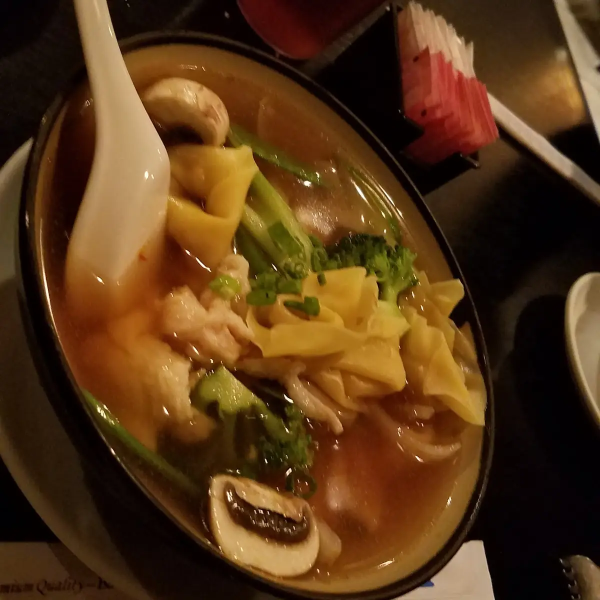 Pacific Wonton Soup