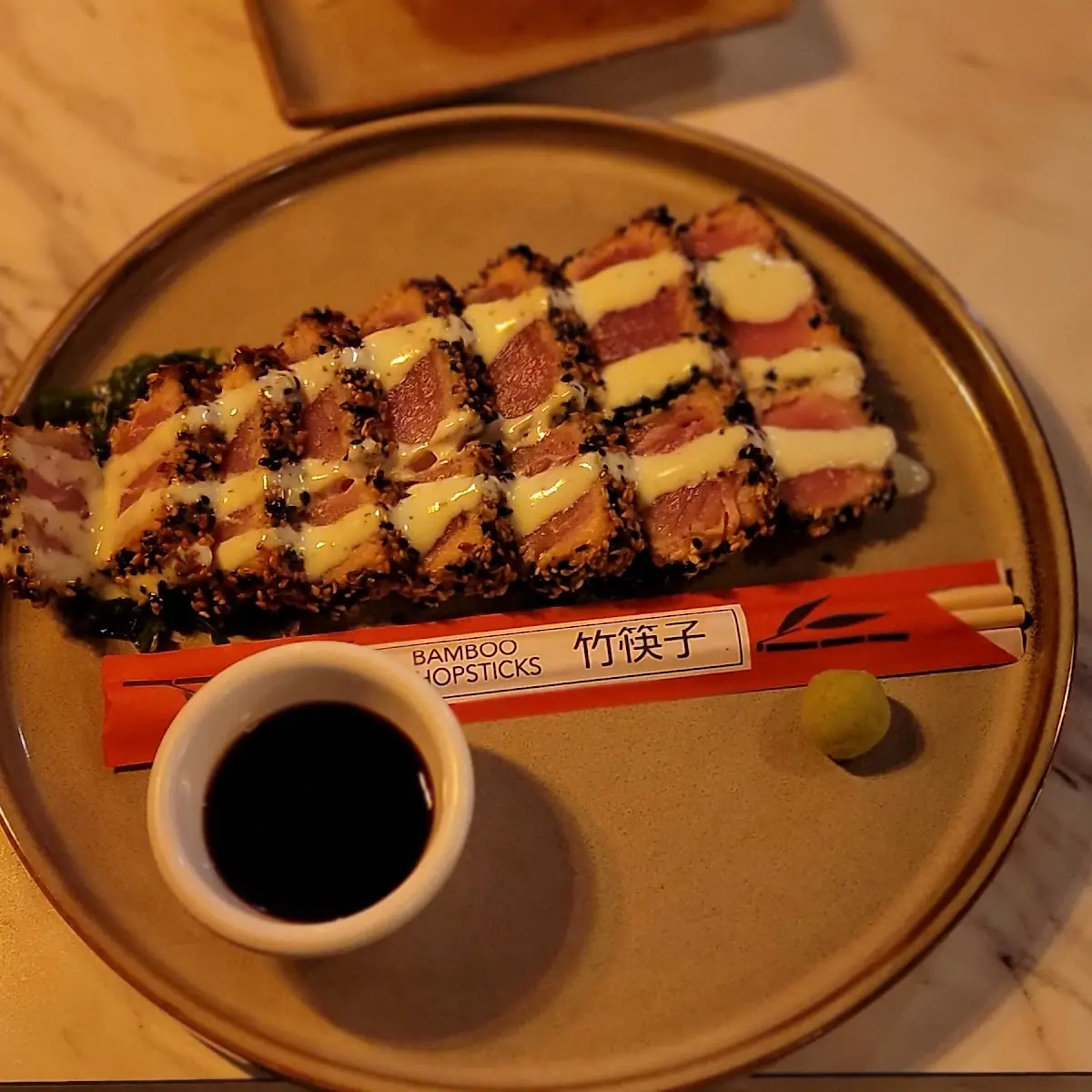 Sesame Crusted Ahi Tuna