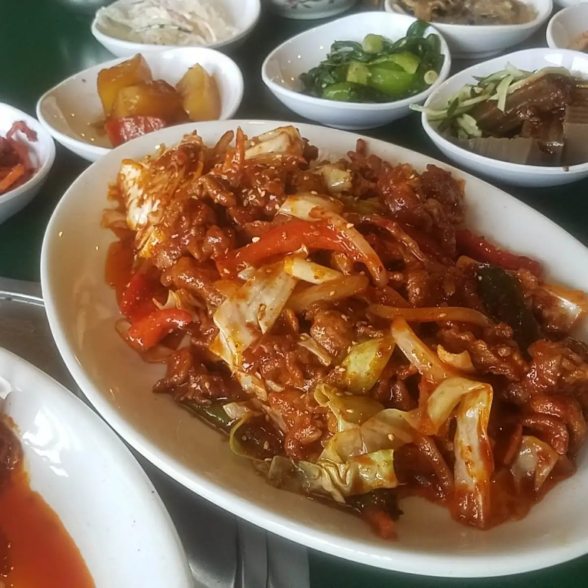 Spicy Chicken