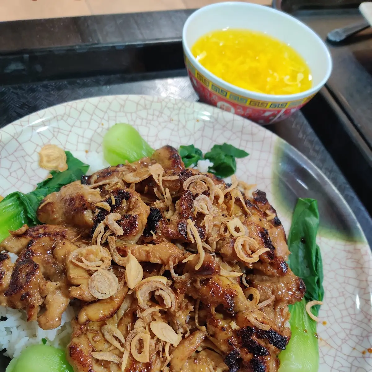 Vietnamese Grilled Chicken Rice