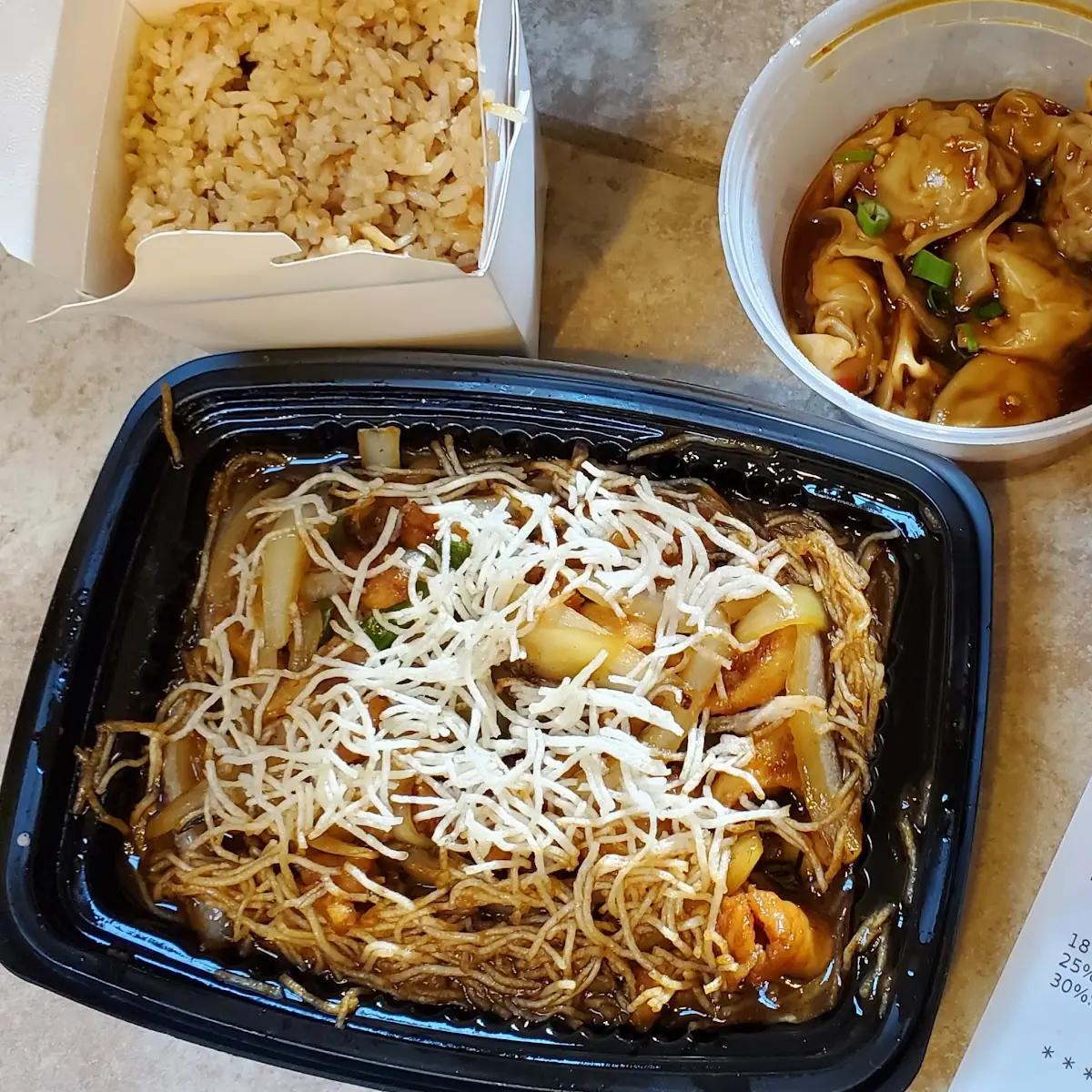 Mongolian Chicken and Spicy Umplings D