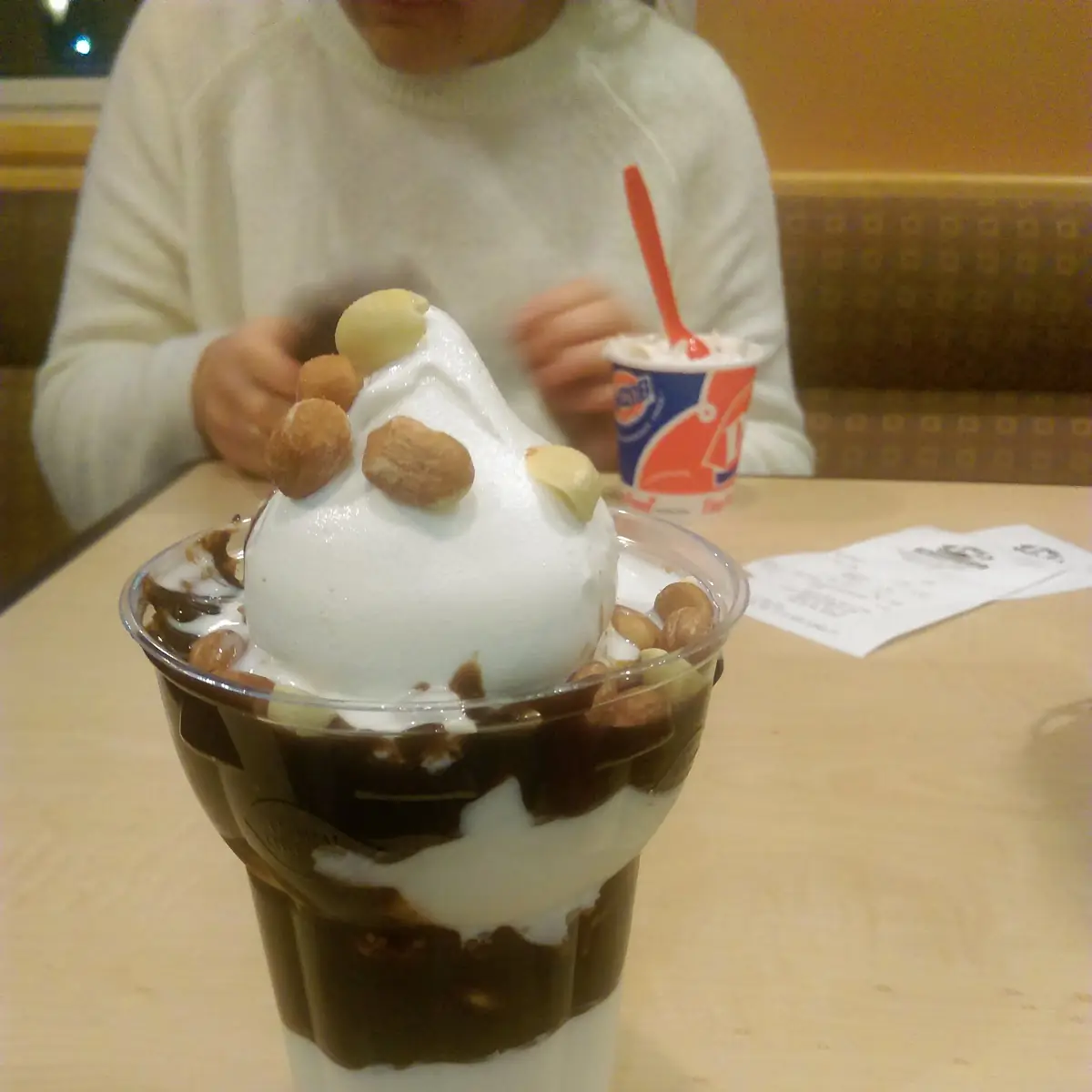Peanut Buster Parfait