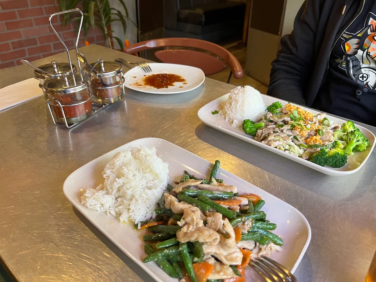 Green Beans with Chicken