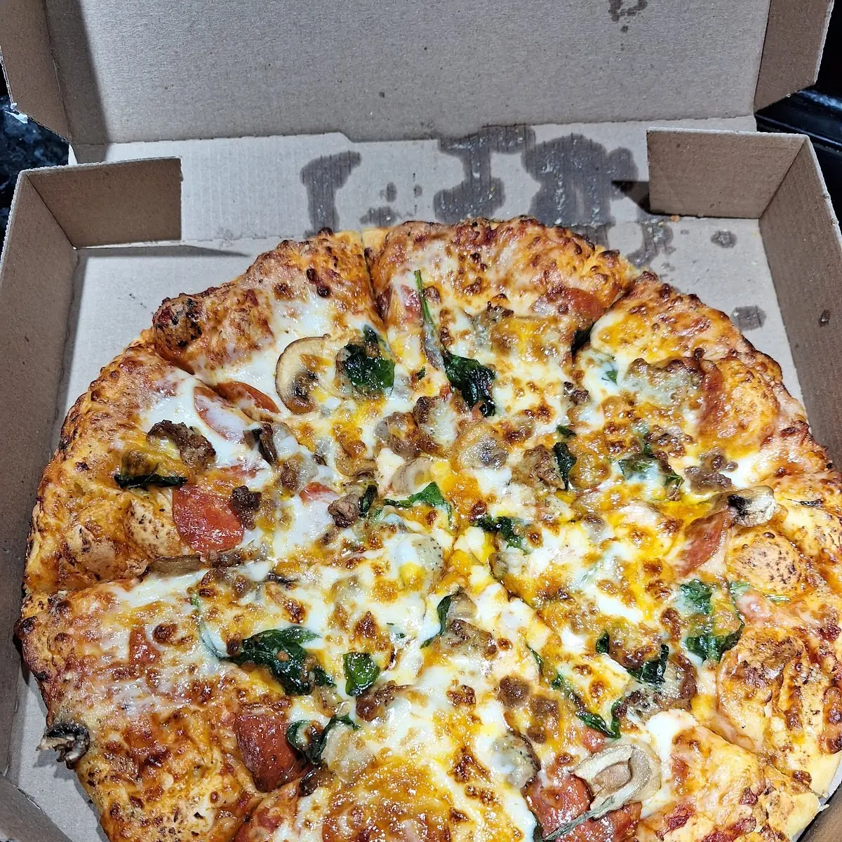 Veggie Lovers Pizza