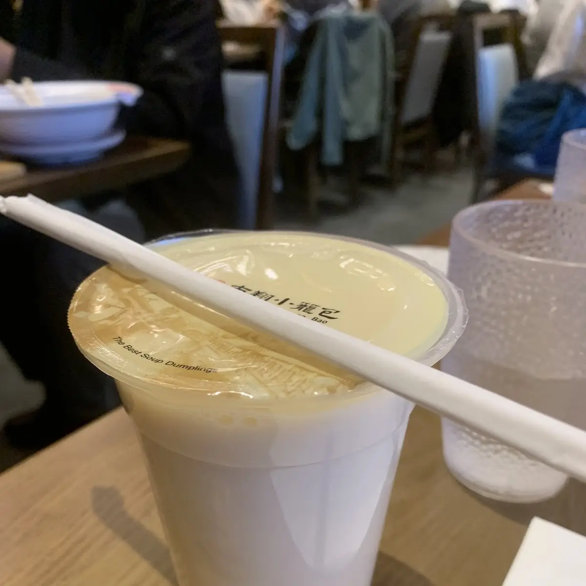 Iced Sweet Soy Milk