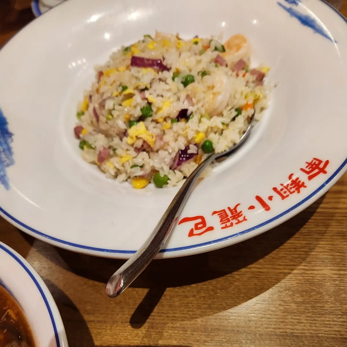 Nanxiang Fried Rice