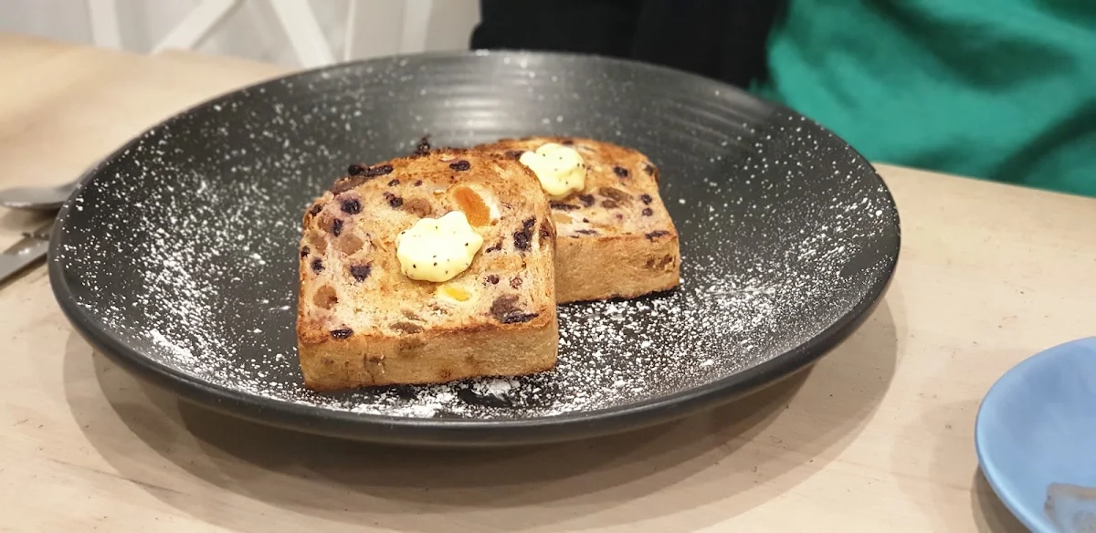 Fruit Toast, Now & Then Cafe kew