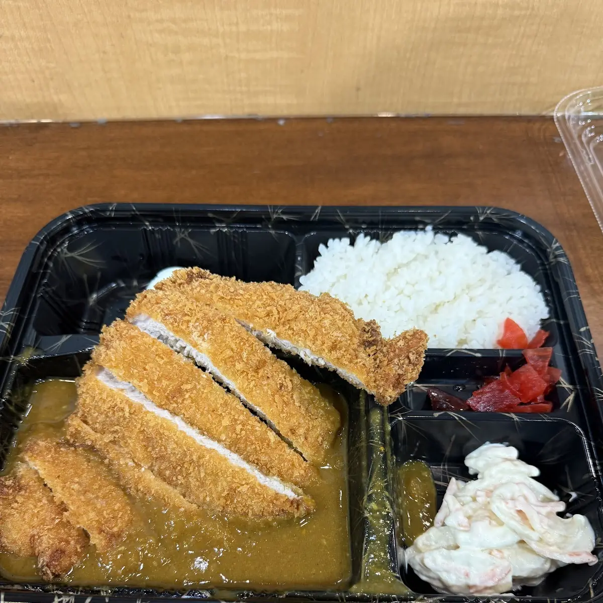 Chicken Cutlet Bowl