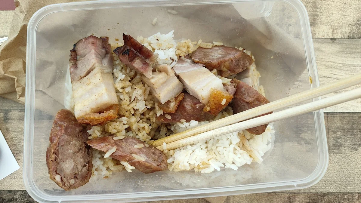 Roasted Pork with Rice