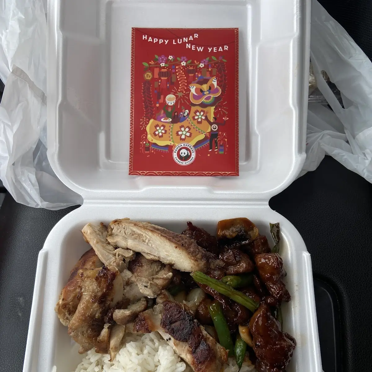 Mongolian Beef