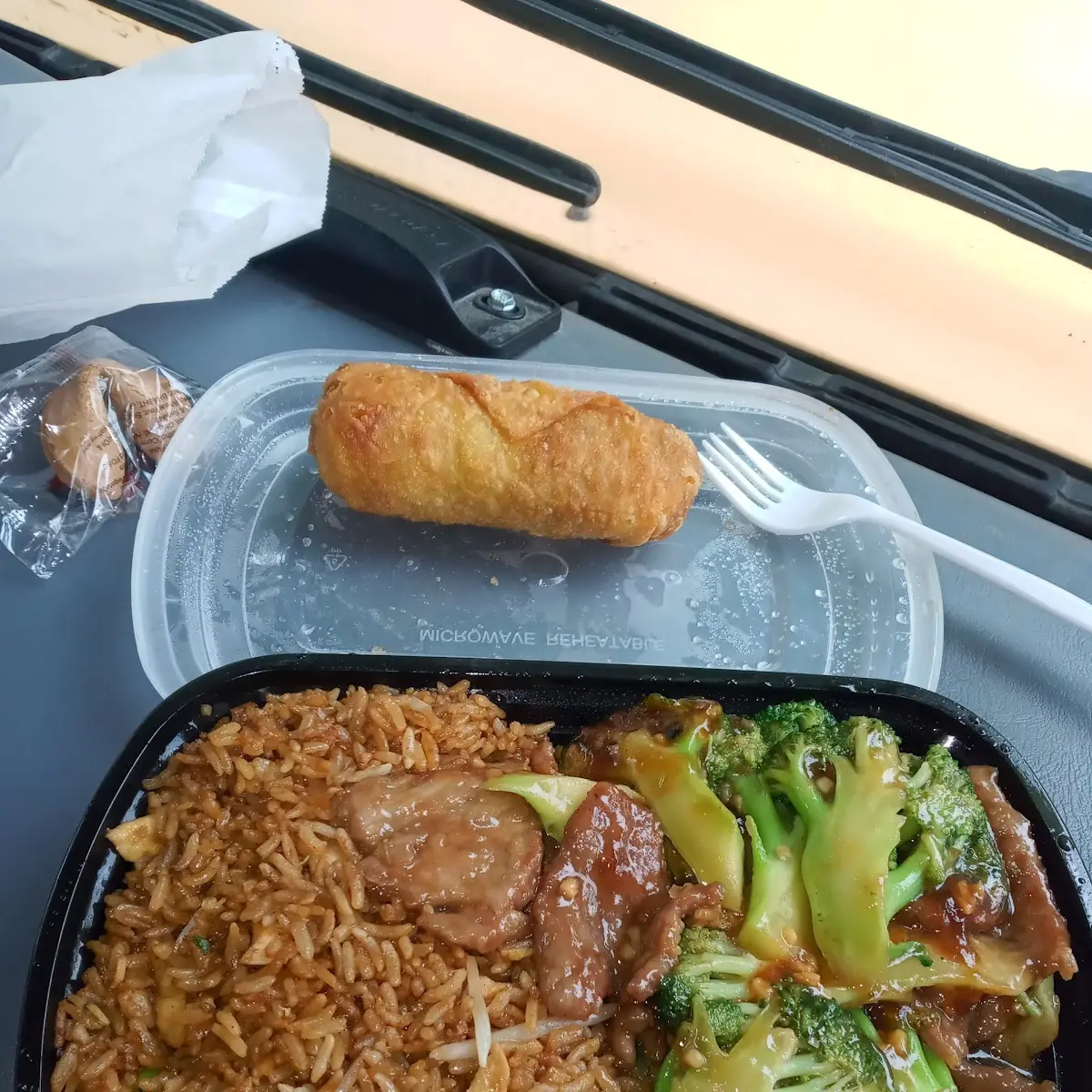 Satay Beef