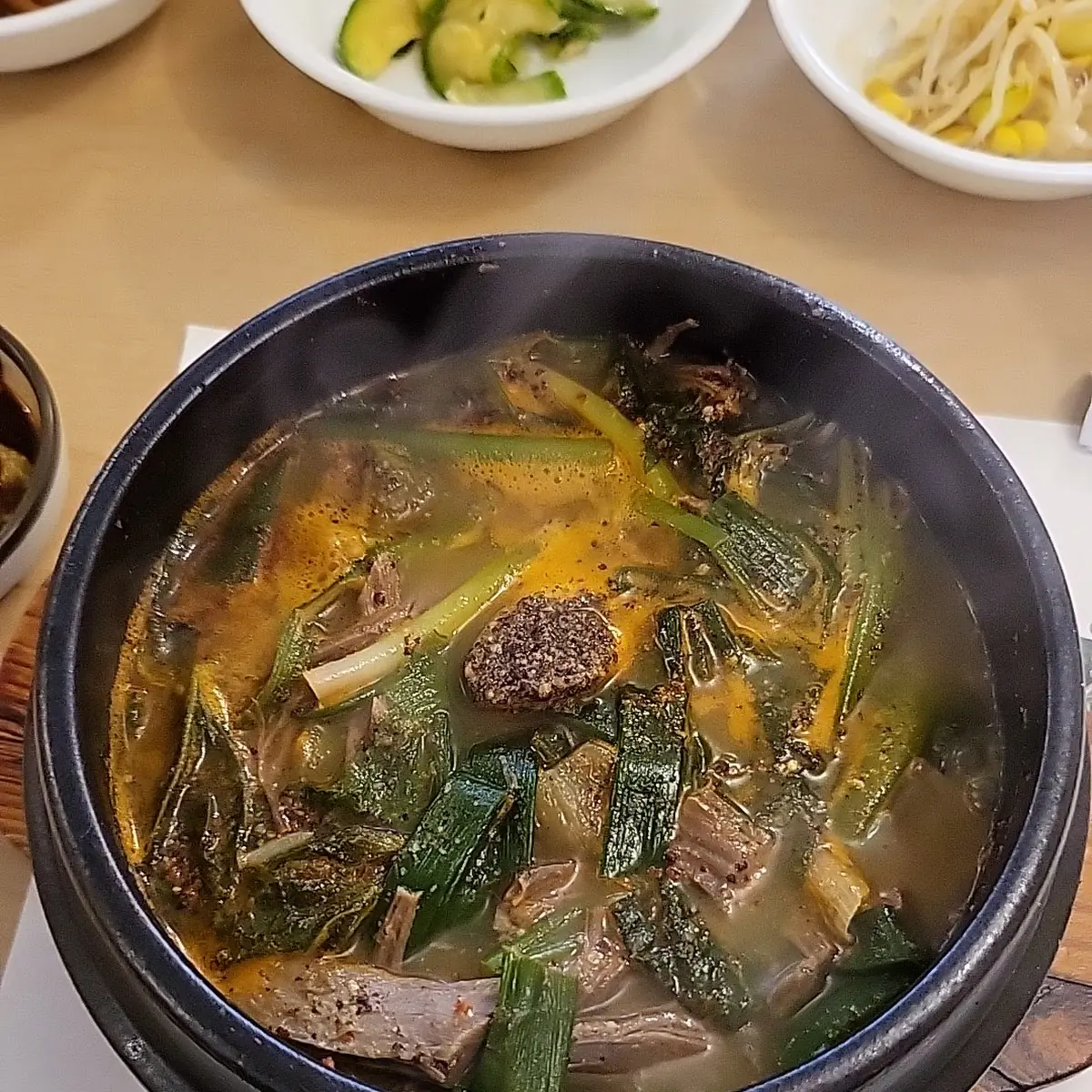 Gal Bee Tang