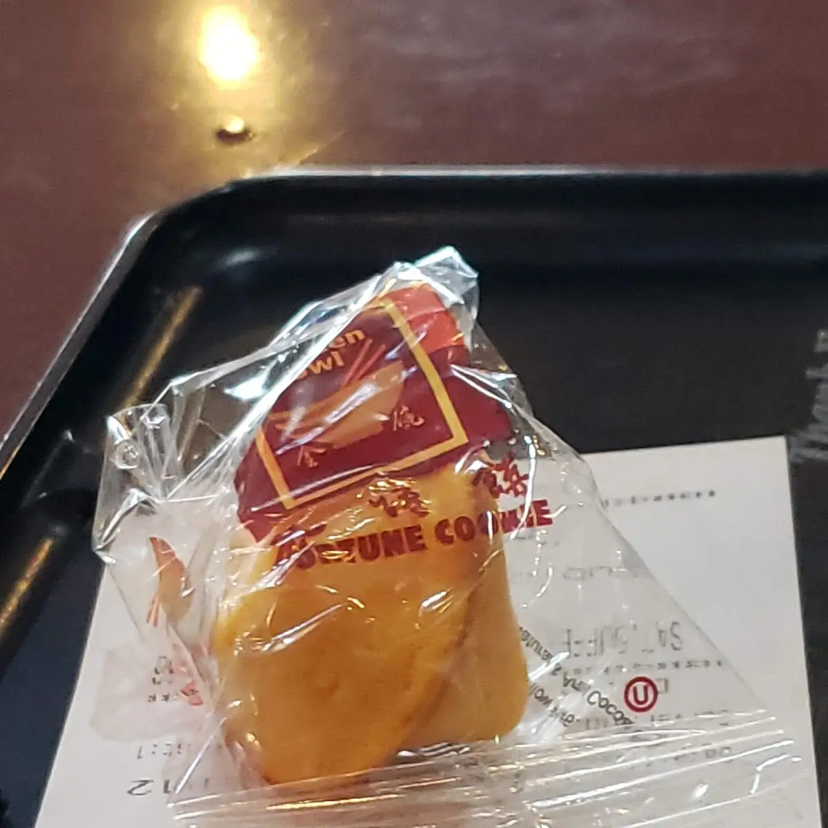 Fortune Cookies
