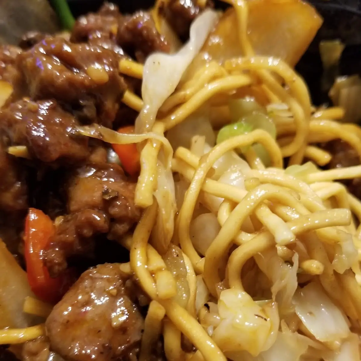 Mongolian Beef