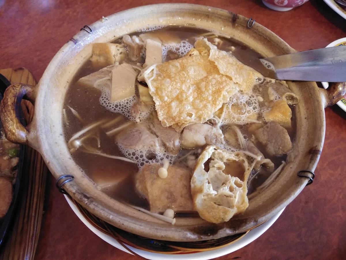 Bak Kut Teh, Jade Kingdom