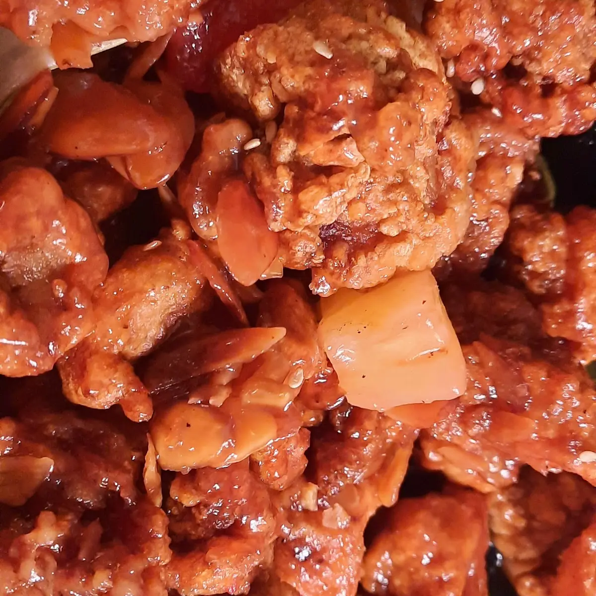 Overcooked Dry Almond Chicken