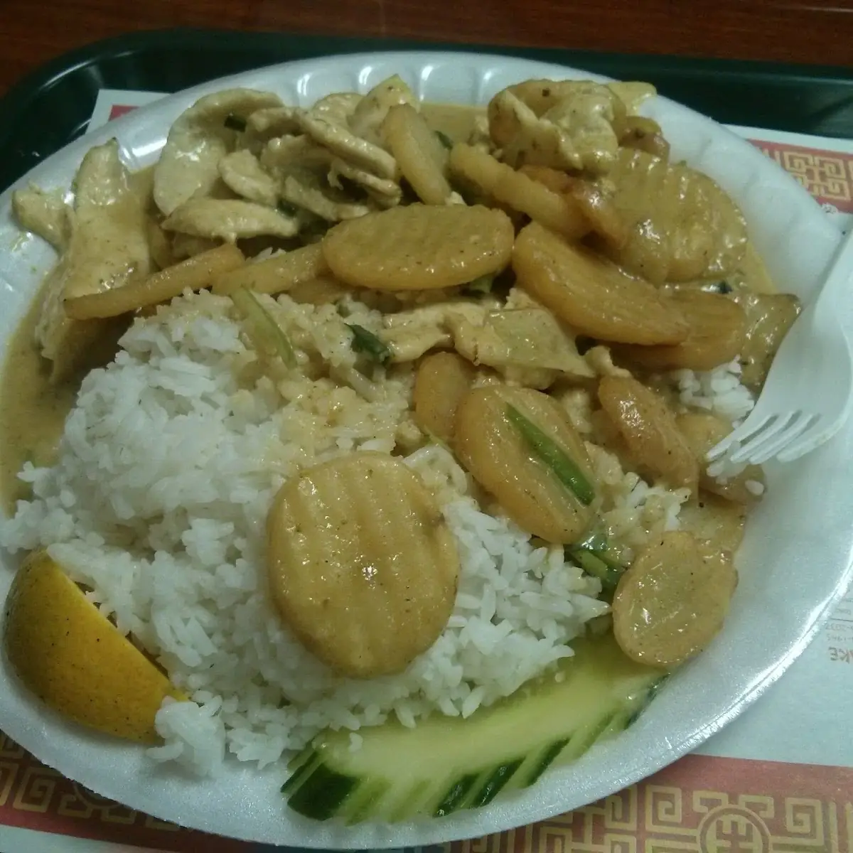 Yellow Curry Sauce (12oz)