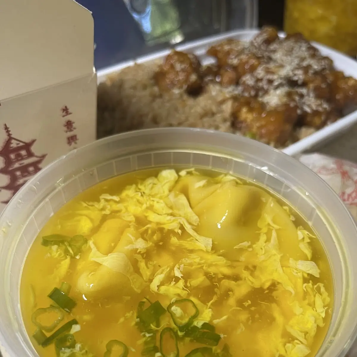 Wonton Egg Drop Soup with Fried Noodles