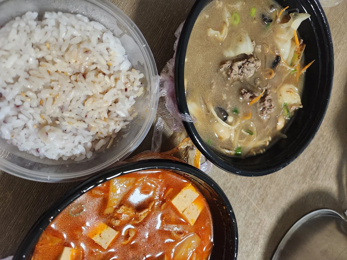 Bean Paste Soup