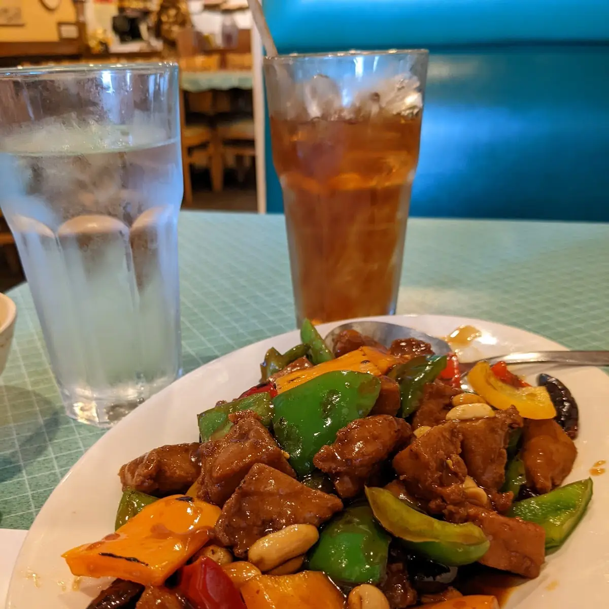 Kung Pao Chicken