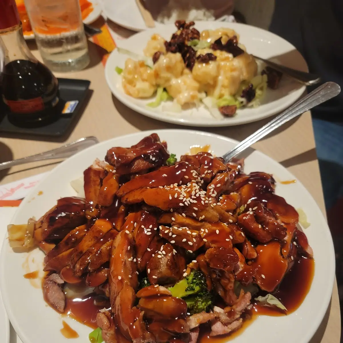 Teriyaki Chicken
