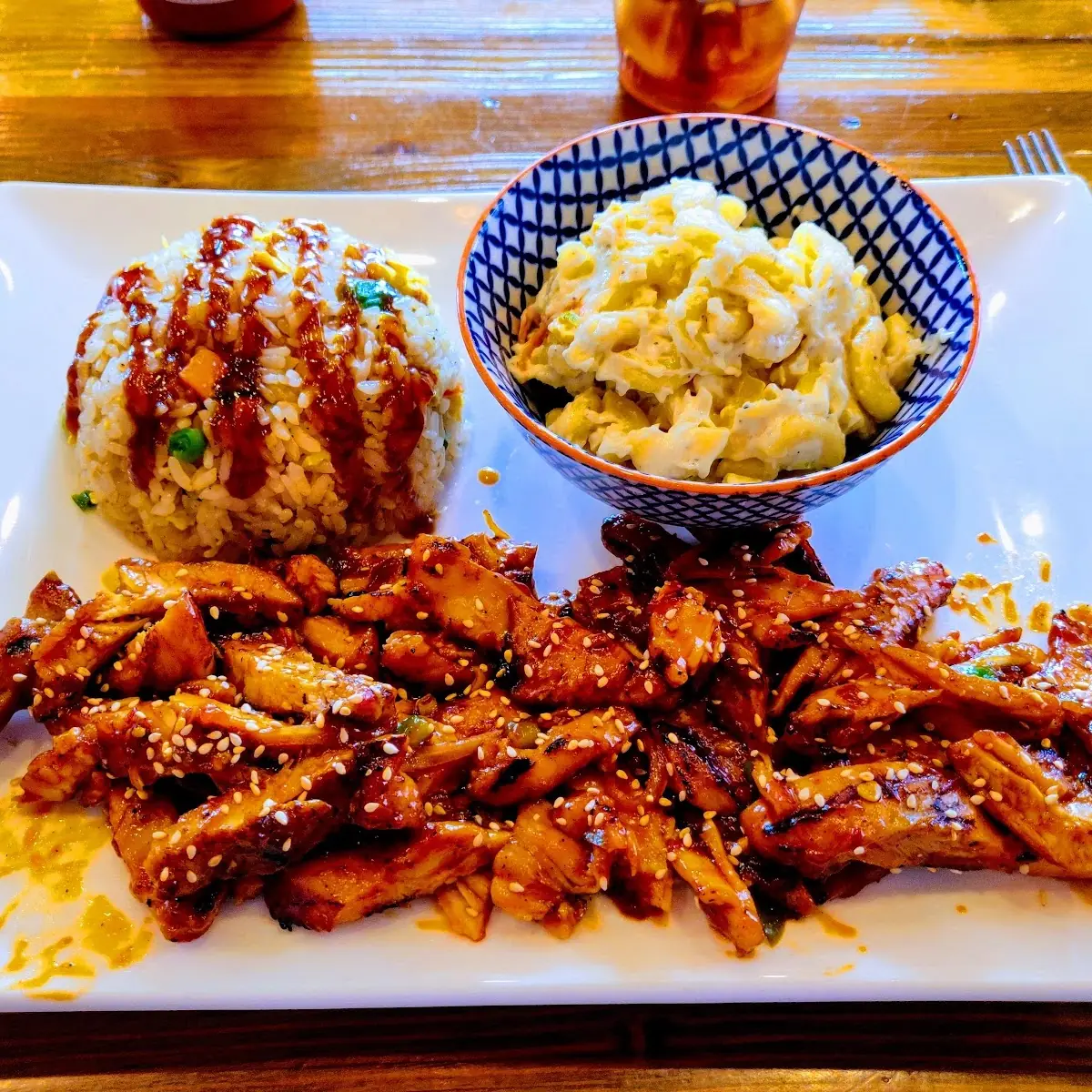Spicy Chicken Teriyaki