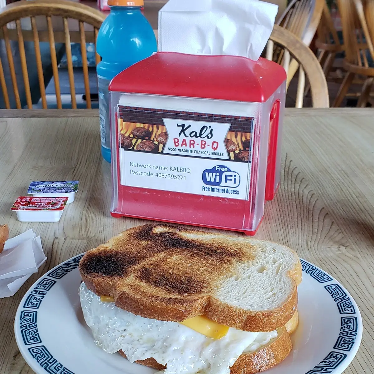 Sausage Breakfast Sandwich