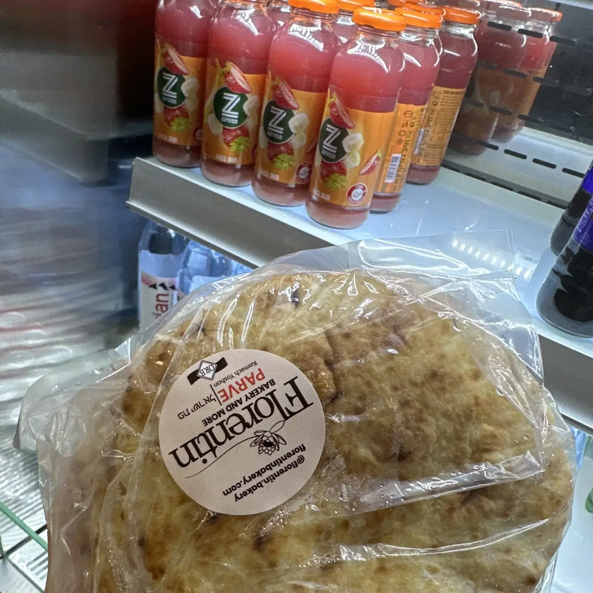 Pita Bread 5pcs Pack