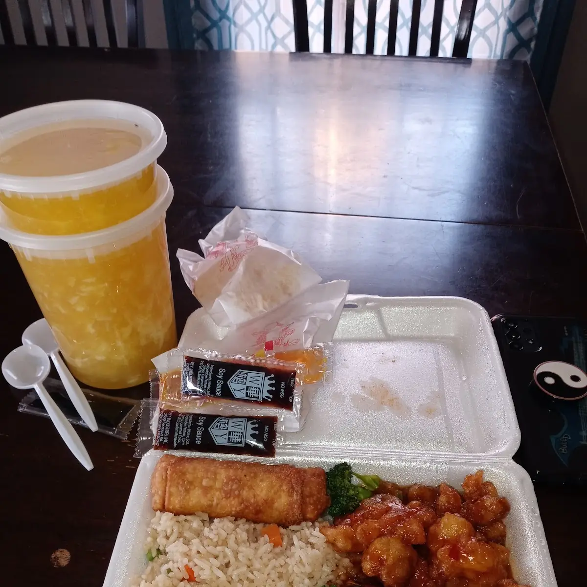 S17. Lemon Chicken
