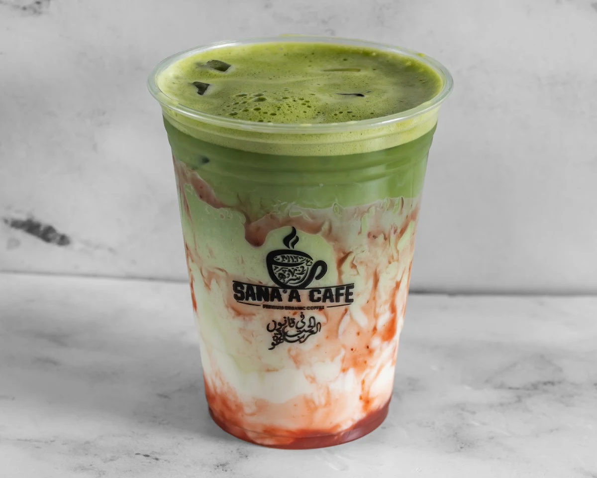 Iced Pistachio Latte