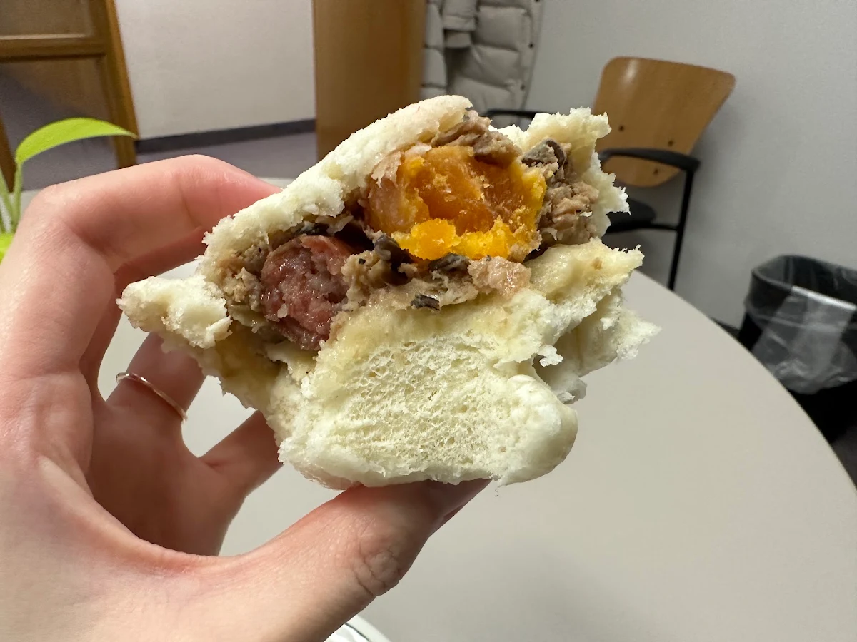 BBQ Pork Bun